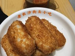 -三两粉(莲塘华润万家店)