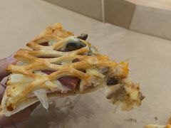 -达美乐比萨(东建路店)