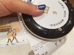 -奈雪的茶(石家庄万象城店)