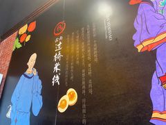 -十秒到米线(莱茵翠景店)