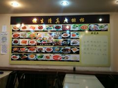 -振生清真饭店(永安道店)