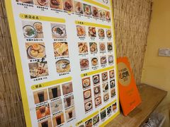 -正南齐北·老街糯米团(洪崖洞店)