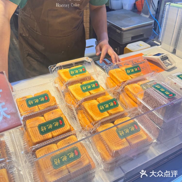 隐藏在巷子里的粑粑膏