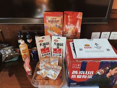 -北京益泉花园酒店