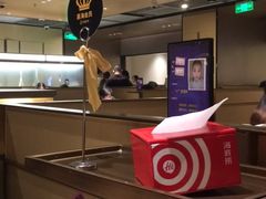 -海底捞火锅(方塔东街店)