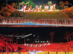 -三亚红色娘子军演艺公园景区