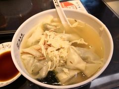 -熙盛源(苏苑街店)