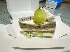茉莉茶蜜瓜-evoojoo面包商店