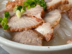 叉烧濑粉-铭珠粥粉(雅居乐花园分店)