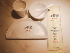-日丰园海肠水饺·老字号大连海鲜(和平广场店)