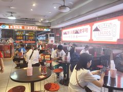 -银记肠粉店(中山一路店)