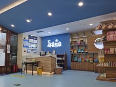 -萌兽医馆·犬猫专科·眼科中心·宠物医院(朝阳门分院)