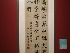 -江苏省美术馆(长江路新馆)