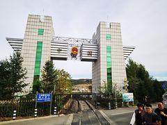 -图们国门景区