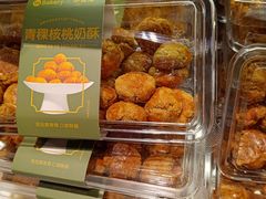 -永辉线上超市(鲁谷店)