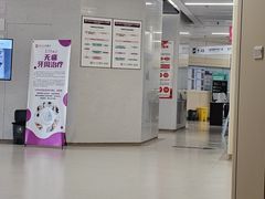 -华西牙科·四川口腔医院