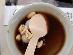 -渔语鱼酸菜鱼新川菜(来福士店)