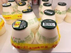 -盒马鲜生(悦峰店)