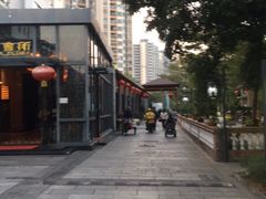 -凤城·食都
