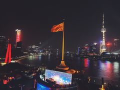 -罗斯福色戒酒吧(外滩店)