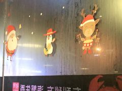 -七欣天(浦东羽山乐坊店)