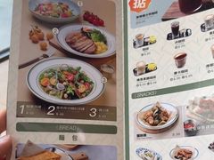 -小泉居(水坑尾店 )