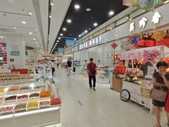-第一食品(中环百联店)