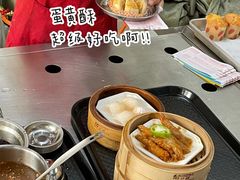 -恒兴发茶店(水巷口店)