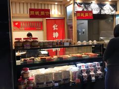 -常州奔牛国际机场