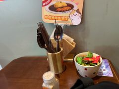 -伽喱博士 Dr.CURRY咖喱饭(太阳宫咖喱店)