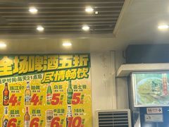 -大嫂镬仔·焖鸡煲·啫啫煲(逢源路店)