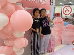 -海底捞火锅(莘松路店)