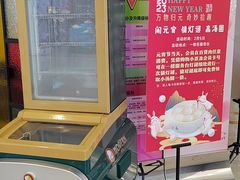-王府井百货(中州中路店)