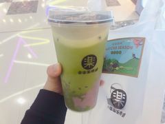 -LELECHA乐乐茶(上海五角场万达广场店)