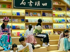 -宁波国际会展中心