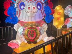 -武汉园博园(武汉自然博物馆)
