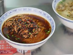 -大时代美食面馆