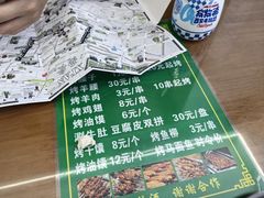-清真馬峰小炒泡饃