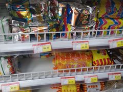 -百年义利(黄寺大街店)