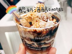 -缶乐FOLLOW咖啡