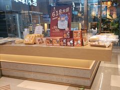 -西村叔叔的店·面包·甜品·蛋糕(清河万象汇店)