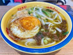 -十八梯邓凳面(大坪正街店)