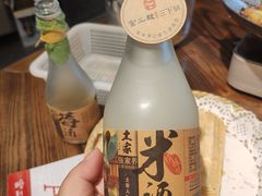 -富正毅三下锅·湘西韵味(天门山索道店)