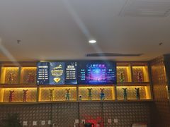 -任我游电竞(朝外店)