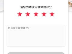 -必胜客(花都百业店)
