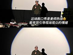 -万达影城(凯旋城广场XLAND店)