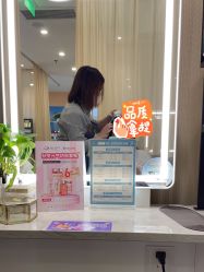 -Mr.JUDY洗个头发