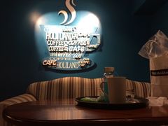 -好利来(柳北店)