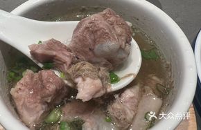 Zijin Native Pork Soup