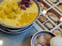多芒小丸子-赵记传承·中国甜品(福州总店)